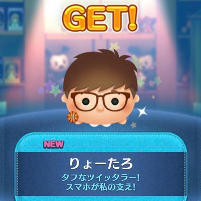 UM_Ryotaro's profile picture. 雑多ヲタク。内田真礼/夏川椎菜/ナナヲアカリ/にじさんじ