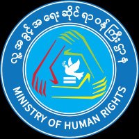 Ministry of Human Rights(@mohr_nug) 's Twitter Profile Photo