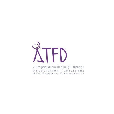 L'ATFD œuvre pour
- L'élimination de toutes les formes de discrimination à l'encontre des femmes.
- La défense des droits acquis et l'évolution des législations