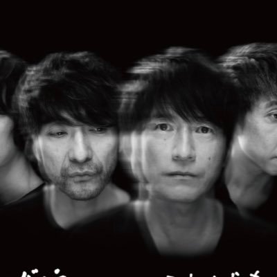 blood_orange79's profile picture. 01  ミスチル／ラルク／GLAY／スピッツ／BUMP OF CHICKEN／backnumber／セカオワ／クリープハイプ／マカえん／マルシィ／Official髭男dism／Acid Black Cherry／コブクロ／vaundy／  ミスチルファン歴15年 ラルクファン歴7年