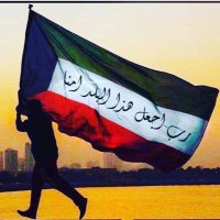 حامدالعنزي (@hamdal_nzy) 's Twitter Profile