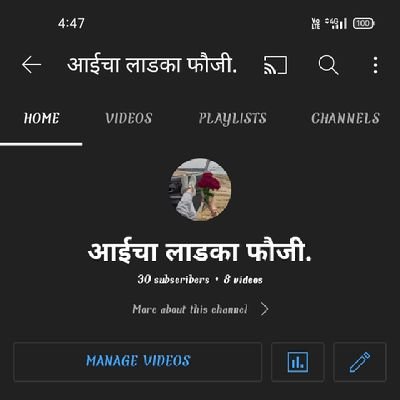 a_phauji's profile picture. आईचा लाडका फौजी 🥰🥰...