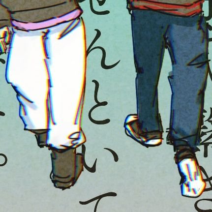 🥑さんのプロフィール画像