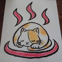 飯坂温泉で猫ちゃんの譲渡会実行委員会 (@onsengaideneko) 's Twitter Profile Photo