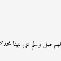 الحربي . ム | 18 (@aayeed191) 's Twitter Profile