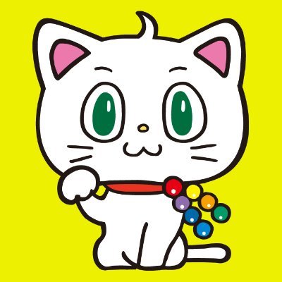 Webサイト「ラッキーデーロトドットコム」の公式マスコット『ろとにゃん』のロト7向けアカウントだにゃん。
本サイトのロト7ページを中心に紹介するにゃー😼🍡
（姉妹サイトとアカウントを交換しました）