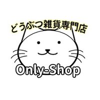 どうぶつ雑貨専門店 Only-Shop🐱🐶ハンドメイド作家さん80名の個性豊かな作品が勢揃い🧸 (@animalgoods_os) 's Twitter Profile Photo どうぶつ雑貨専門店 Only-Shop🐱🐶ハンドメイド作家さん80名の個性豊かな作品が勢揃い🧸 (@animalgoods_os) 's Twitter Profile Photo