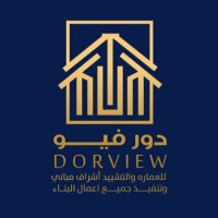 مجموعه دوور فيو للتطوير ✍️ (@a9b9a9) 's Twitter Profile