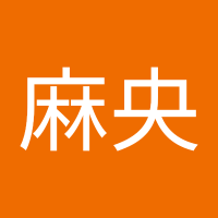 船越麻央 (@kkosg3a8oonbzkb) 's Twitter Profile