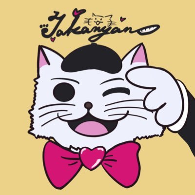 メイド屋さん&萌活AKA❣️萌活最&幸😻うぃっす!うぃっす!うぃっす〜‼︎R3.10月東京→鹿児島県民になりマシタ🌟 よろニャン🐾アニメ&アニソン超suko❗️聖地巡りtai✨メイド屋さんはkawaii💕 #けいおん #ラブライブ #バンドリ #ぼざろ #NIKKE ラブ活垢❣️→@kotorino0yatsu