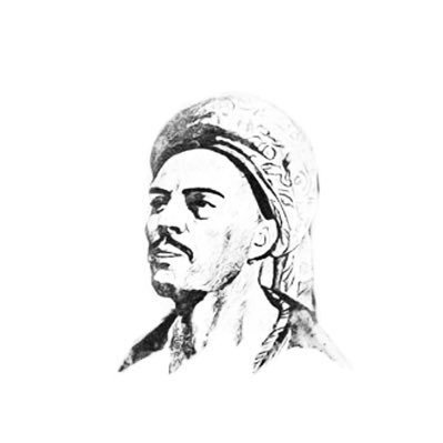 Çağdaş Türk Şiiri Profile