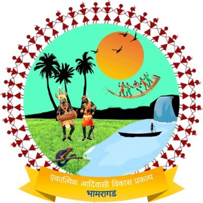 Madia Sanskrutic Mahotsav, organised by Project Office, ITDP, Bhamragad in Gadchiroli district of Maharashtra on the 26th, 27th and 28th of May, 2022.