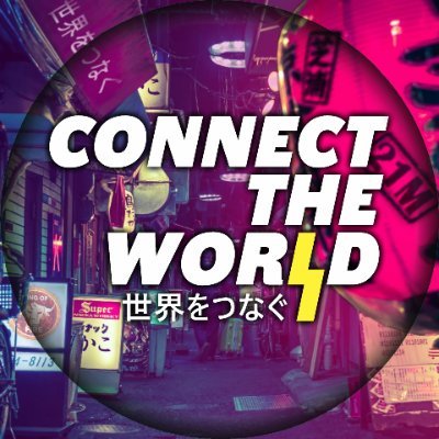 Connect The World Profile