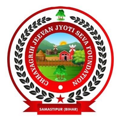 chhayagrih's profile picture. NGO