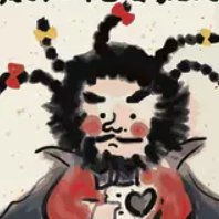 caicai220504's profile picture. hold