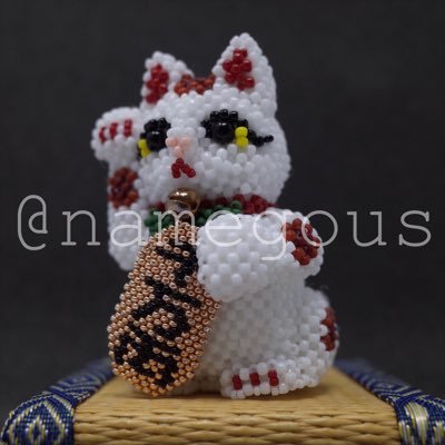 すおげ(立体ビーズモチーフ)さんのプロフィール画像