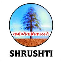 Shrushti Seva Samiti, India(@ShrushtiSeva) 's Twitter Profile Photo