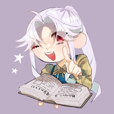 Angelica_philo's profile picture. 哲学が好きです！日常で考えたことや疑問を呟きます。リプライ大歓迎です。アイコンとヘッダーは友達に描いてもらいました。