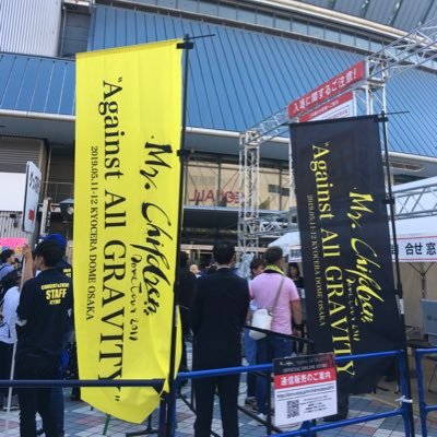 haru_mscr's profile picture. 🎧🍜🐯