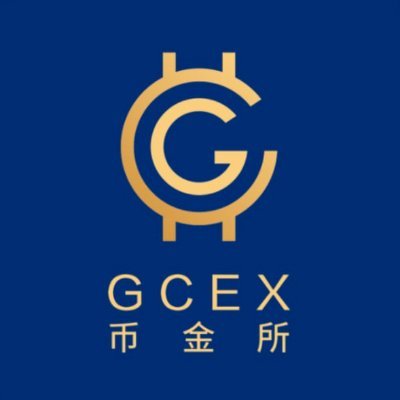 GCEX成立于2022年，是增长最快的加密货币交易平台之一；支持比特币、以太坊、莱特币等数字资产的交易、存储。GCEX已获得美国MSB牌照，坚持以用户为中心的价值观，为用户提供高效、创新、优质的交易体验；并逐步在全球多个国家和地区开设合规化运营，向全球提供广泛的数字货币交易、区块链项目孵化、去中心化金融等服务。