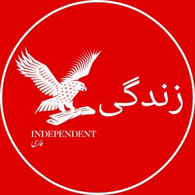 IndypersianLife Profile Picture