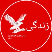 IndyPersian_LifeStyle(@IndypersianLife) 's Twitter Profile Photo