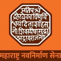 MNS Mira Bhainder (@mnsmira) 's Twitter Profile