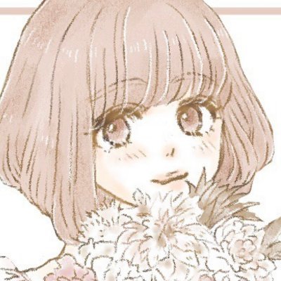 sayakasns0923's profile picture. 【スキル0知識0からのSNS運用でマネタイズ】総フォロワー3000人超え｜月間20万インプ｜開始2ヶ月で6桁の収益達成｜「在宅で稼ぐ」SNS運用術を発信｜2才と0才を育てる育休中ママ｜スキル0でもフォローで「SNS運用×在宅で稼ぐ方法」が学べる｜副収入を得たい人はフォローしてね♪