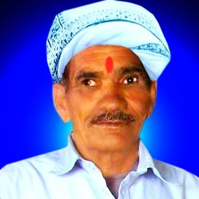 dilipch06552170's profile picture. दिलीप चौहान / स्व:श्री नाथजी चौहान जी भारतीय जनता पार्टी आला कमान & prasident off the world