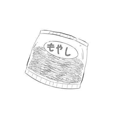 moti👻さんのプロフィール画像