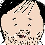 社会の隅っこに詰まってる生もの
『生活の模様』出会い編/蕪木くん編/馴れ初め編/サナトリウム編/春の夜は雨編(更新中)
『ネッ友 第一部』/『ヒト』(更新中)/『獣たちの午後』(更新中)/