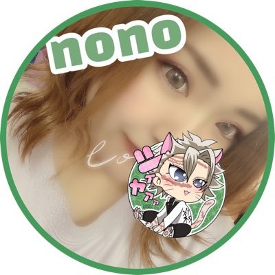 nono 🍃🌪（低浮上）さんのプロフィール画像