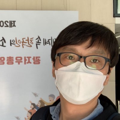 나는 나지~