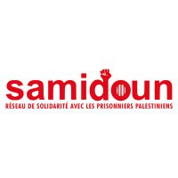 Samidoun Paris Banlieue(@SamidounPB) 's Twitter Profile Photo