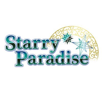 StarryParadise_ Profile Picture