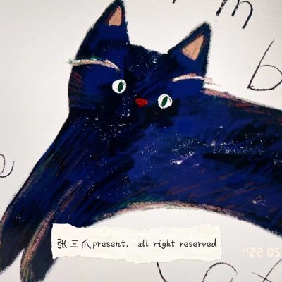 liebtom's profile picture. very common
认真学习，认真生活