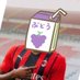 グレープジュース (@gj_milanista) Twitter profile photo グレープジュース (@gj_milanista) Twitter profile photo