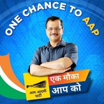 Sats010's profile picture. Corruption-free India 🇮🇳 || Welfare State 👨‍👩‍👧‍👧 || AAP Volunteer ✊