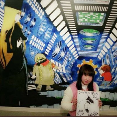 安倍ようこ(声優🎤歌手)公式ツイッターさんのプロフィール画像