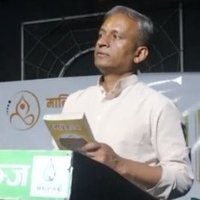Siddha Raj Pant सिध्दराज पन्त (@siddharajpant) 's Twitter Profile