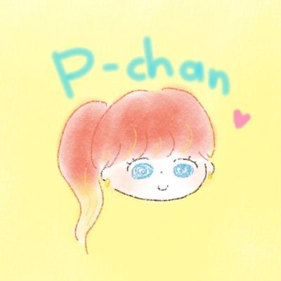 ぴーちゃん💚 (@piiiichan_UCN) / X ぴーちゃん💚 (@piiiichan_UCN) / X