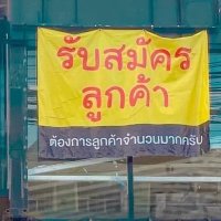 ✨คูมพระจันทร์ รับกดเว็ปเกาหลี / ญี่ปุ่น (@imarmymoo) 's Twitter Profile