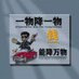 ZXF (@zhangxianfeng6) Twitter profile photo ZXF (@zhangxianfeng6) Twitter profile photo