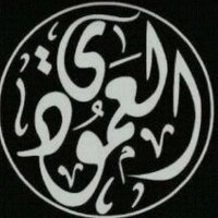 مازن عبدالله (@ypojszxtvcthdc6) Twitter profile photo