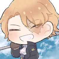 あめ筒 (@a_m_e_z_u_t_u) 's Twitter Profile