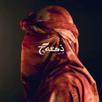 Amine Farsi (@aminefrsi) 's Twitter Profile