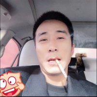 爸爸去哪了 (@gg18527424) Twitter profile photo