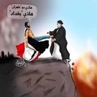 مجهول الهويه (@djog2urhh8ifj1c) 's Twitter Profile