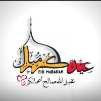 ابو حمد البادي (@abwhmdalbady1) 's Twitter Profile