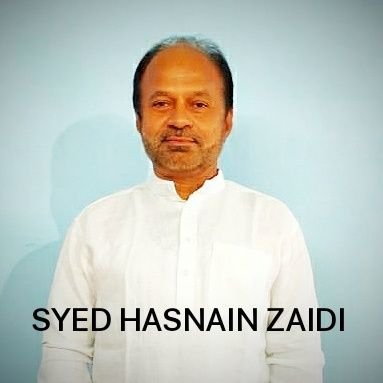 SyedHasnainZa19's profile picture. सच के साथ (अपना वही है जो सच्चा है)